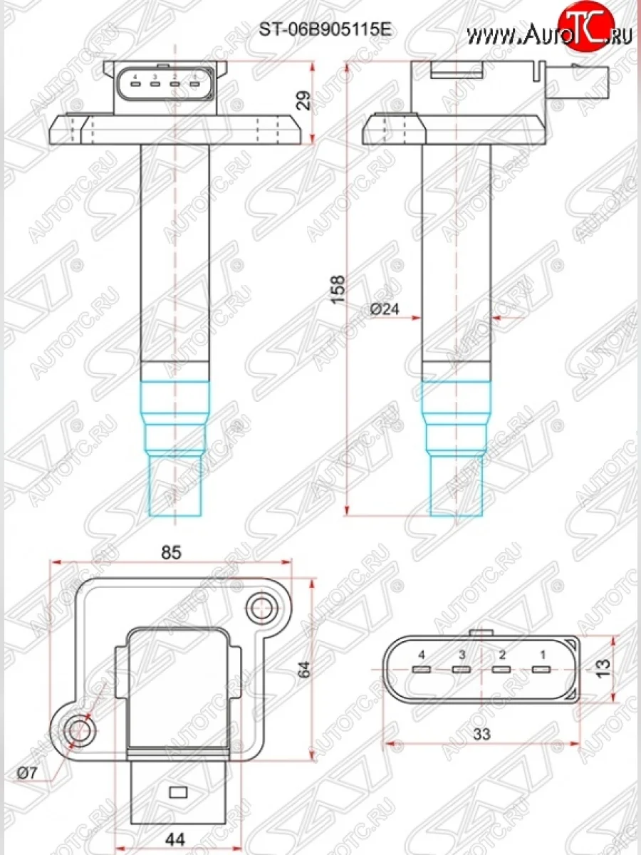 Катушка зажигания SAT Audi A3 8L1 хэтчбэк 3 дв. дорестайлинг (1996-2000)  с доставкой в г. Пермь