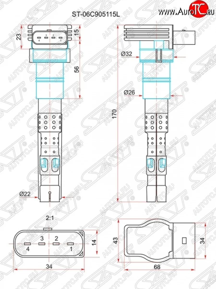 Катушка зажигания SAT Audi A8 D3 дорестайлинг (2002-2005)  с доставкой в г. Керчь