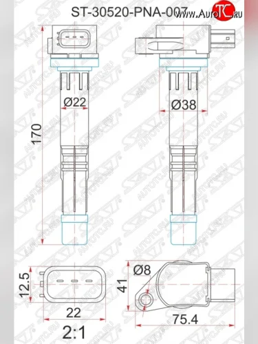 Катушка зажигания SAT (K20A / K24A) Honda Stream 1 RN1,RN3  дорестайлинг (2000-2004)