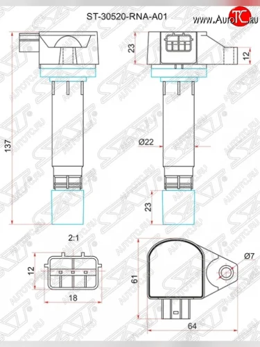 Катушка зажигания SAT Honda Civic FD седан дорестайлинг (2005-2008)