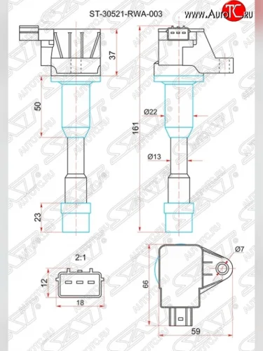 Катушка зажигания SAT Honda Civic FD седан дорестайлинг (2005-2008)