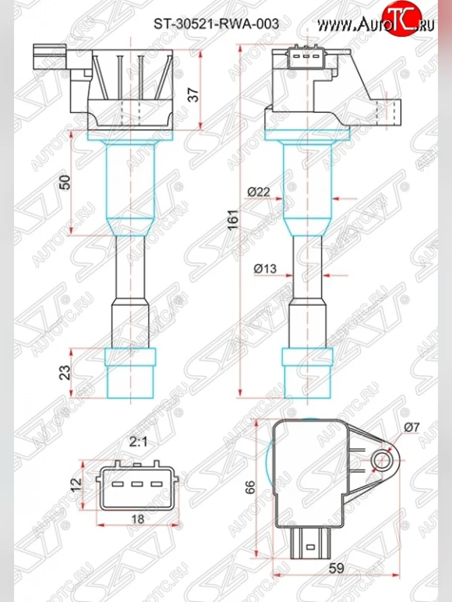 Катушка зажигания SAT Honda Civic FD седан дорестайлинг (2005-2008)  с доставкой в г. Керчь
