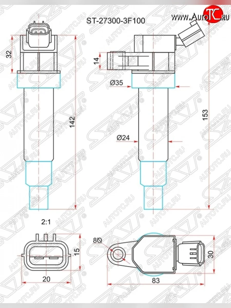 Катушка зажигания SAT KIA Optima 3 TF дорестайлинг седан (2010-2013)  в Перми Пермском крае