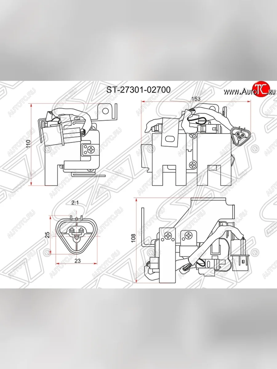 Катушка зажигания SAT Hyundai i10 PA дорестайлинг (2007-2011)  в Перми Пермском крае