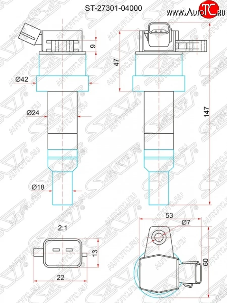 Катушка зажигания SAT KIA Picanto 2 TA хэтчбэк 5 дв. рестайлинг (2015-2017)  в Перми Пермском крае