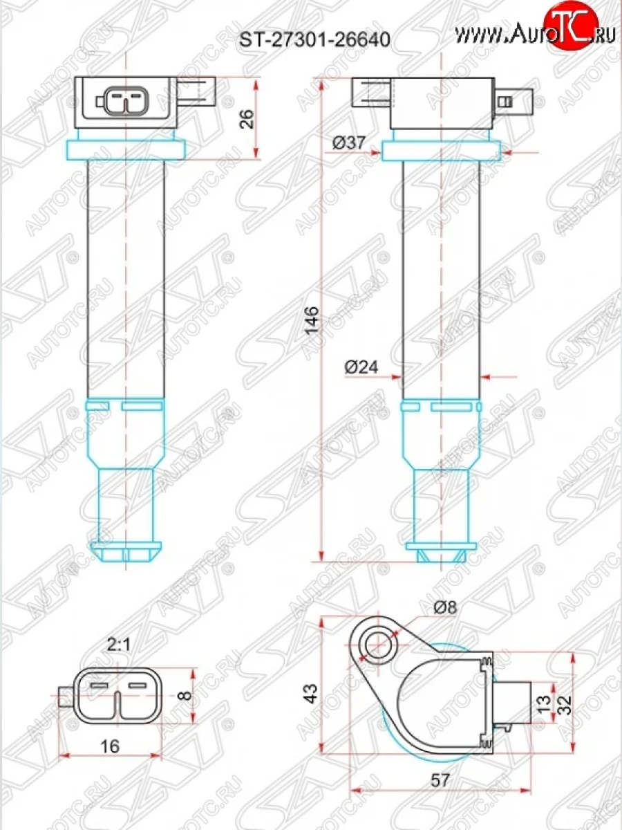 Катушка зажигания SAT Hyundai Accent 3 MC хэтчбек (2005-2011)  в Керчи Республика Крым