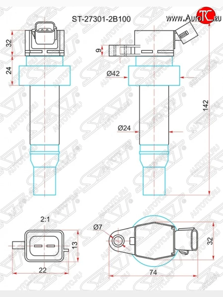 Катушка зажигания SAT  Hyundai Veloster (2011-2018), KIA Sportage (2010-2016)  в Самаре Самарской области
