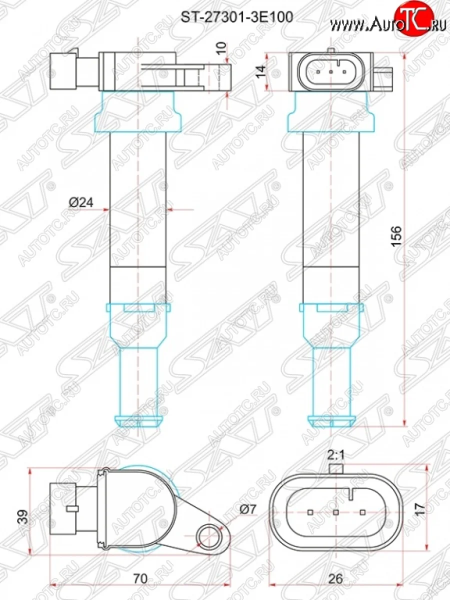 Катушка зажигания SAT KIA Optima 2 MG седан (2005-2010)  в Керчи Республика Крым