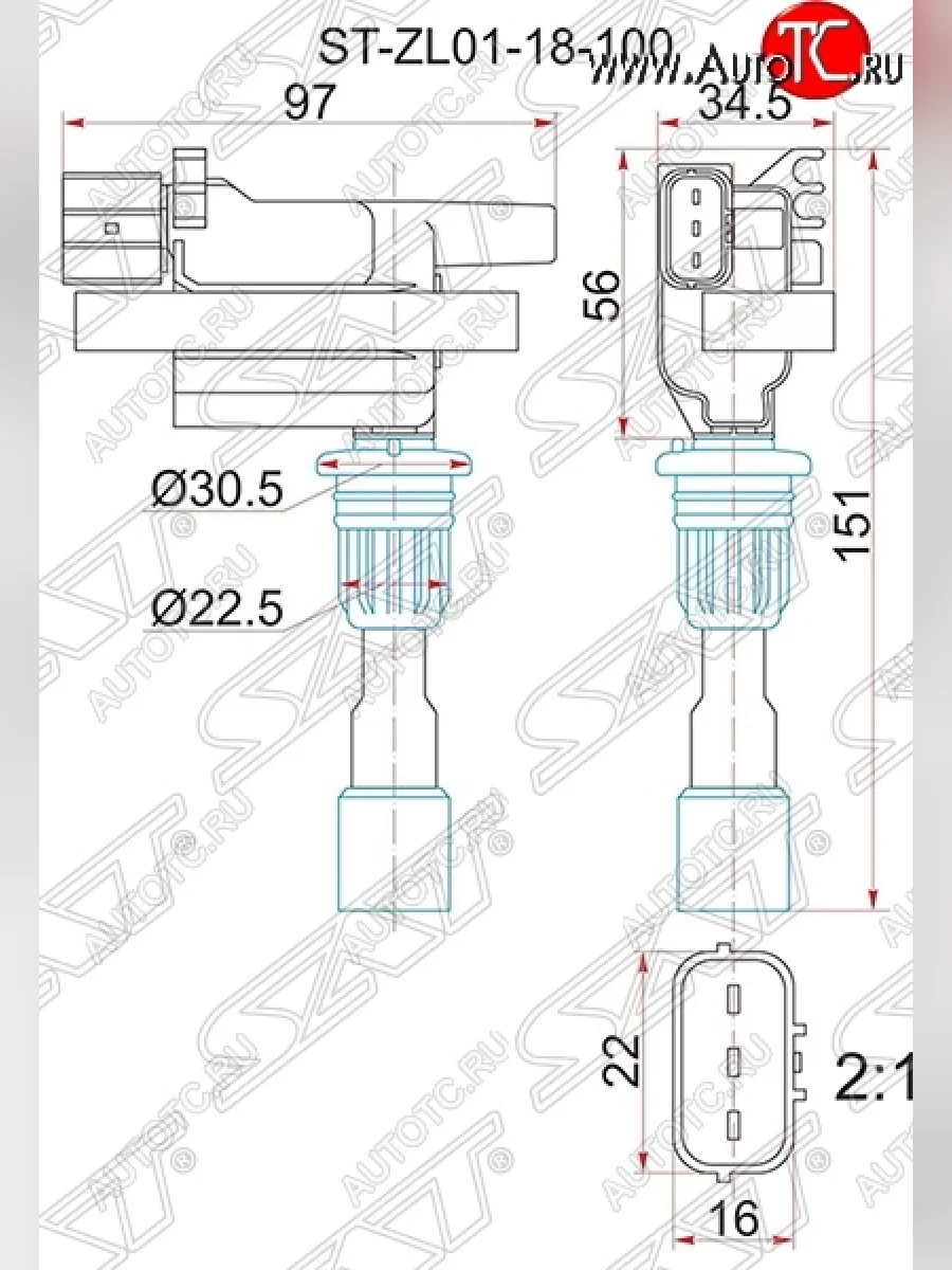 Катушка зажигания SAT Mazda 323/Familia седан BJ дорестайлинг (1998-2000)  в Керчи Республика Крым