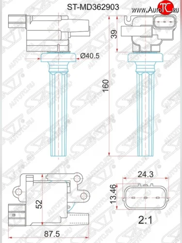 Катушка зажигания SAT (1.5/1.6) Mitsubishi Pajero iO (1998-2007)