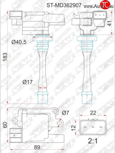 Катушка зажигания SAT Mitsubishi Galant 8  дорестайлинг седан (1996-1998)
