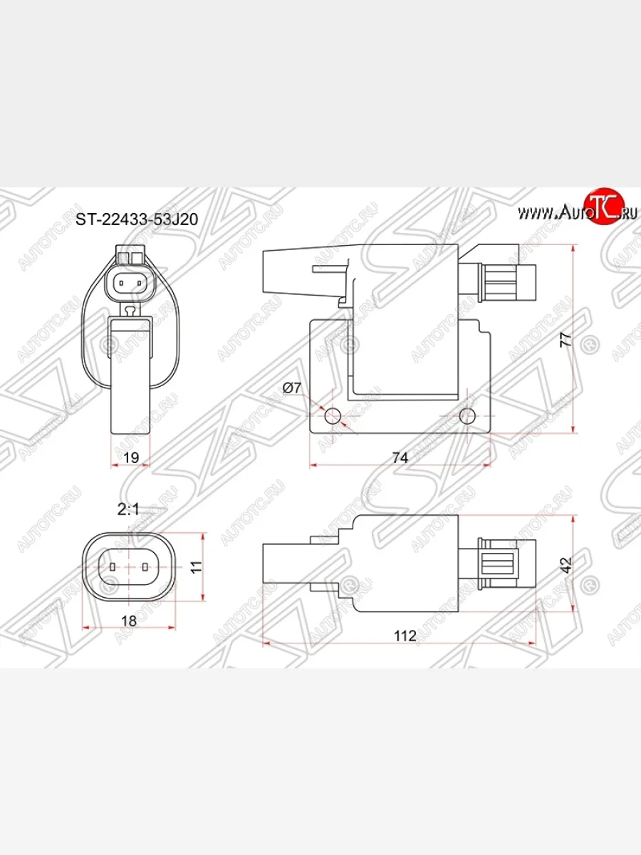Катушка зажигания SAT Nissan Sunny B15 (1998-2004)  в Керчи Республика Крым
