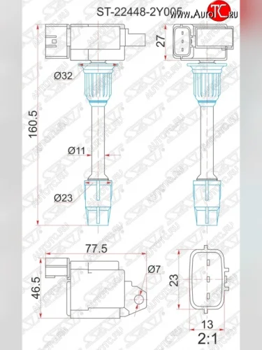 Катушка зажигания SAT Nissan Cefiro A33 (1998-2003)