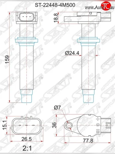 Катушка зажигания SAT Nissan Sunny B15 (1998-2004)