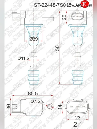 Катушка зажигания SAT Nissan Armada TA60 дорестайлинг (2003-2007)