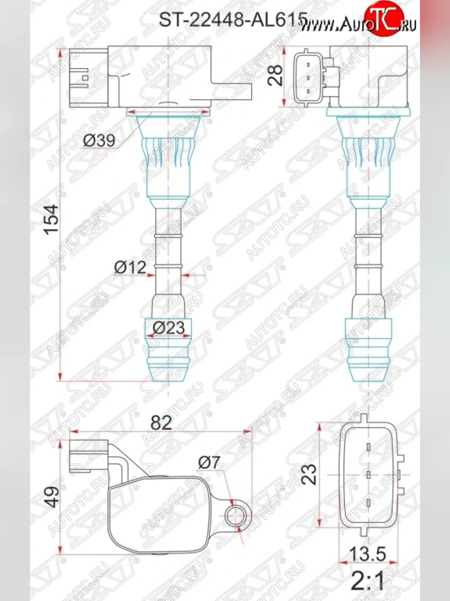 Катушка зажигания SAT Nissan Skyline V35 (2001-2007)  в Керчи Республика Крым
