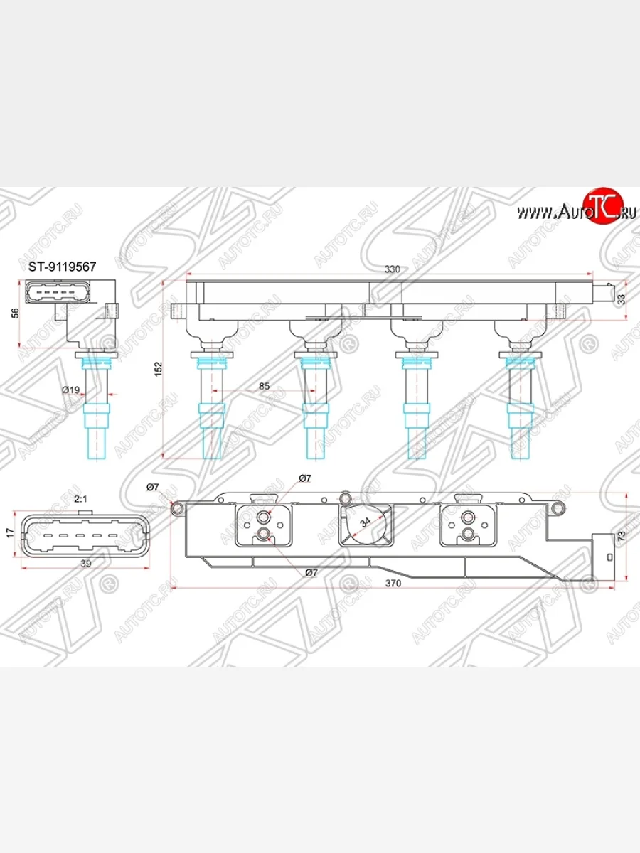Катушка зажигания SAT (модуль) Opel Astra H универсал (2004-2007)  с доставкой в г. Керчь