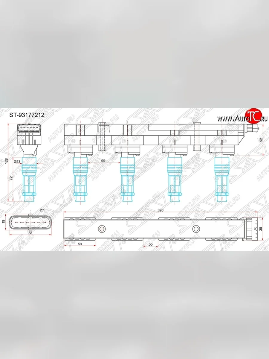 Катушка зажигания SAT (модуль) Opel Astra H универсал (2004-2007)  в Самаре Самарской области