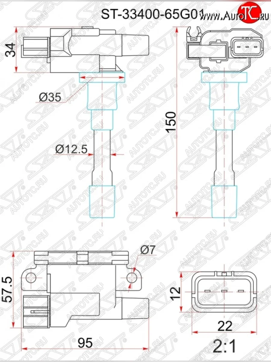 Катушка зажигания SAT Suzuki SX4 JYB, JYA хэтчбэк дорестайлинг (2013-2016)  с доставкой в г. Керчь