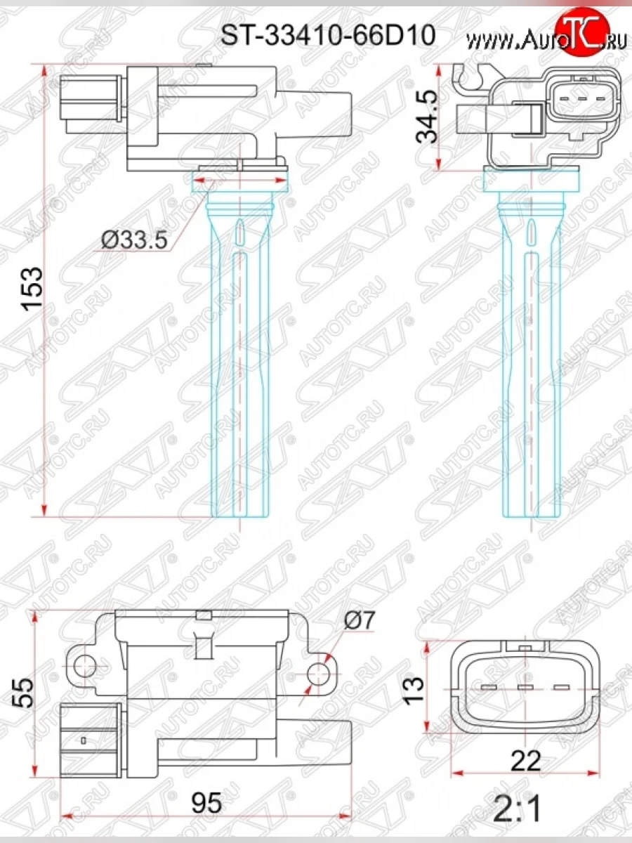 Катушка зажигания SAT Suzuki Grand Vitara FTB03 3 двери (1997-2005)  в Самаре Самарской области