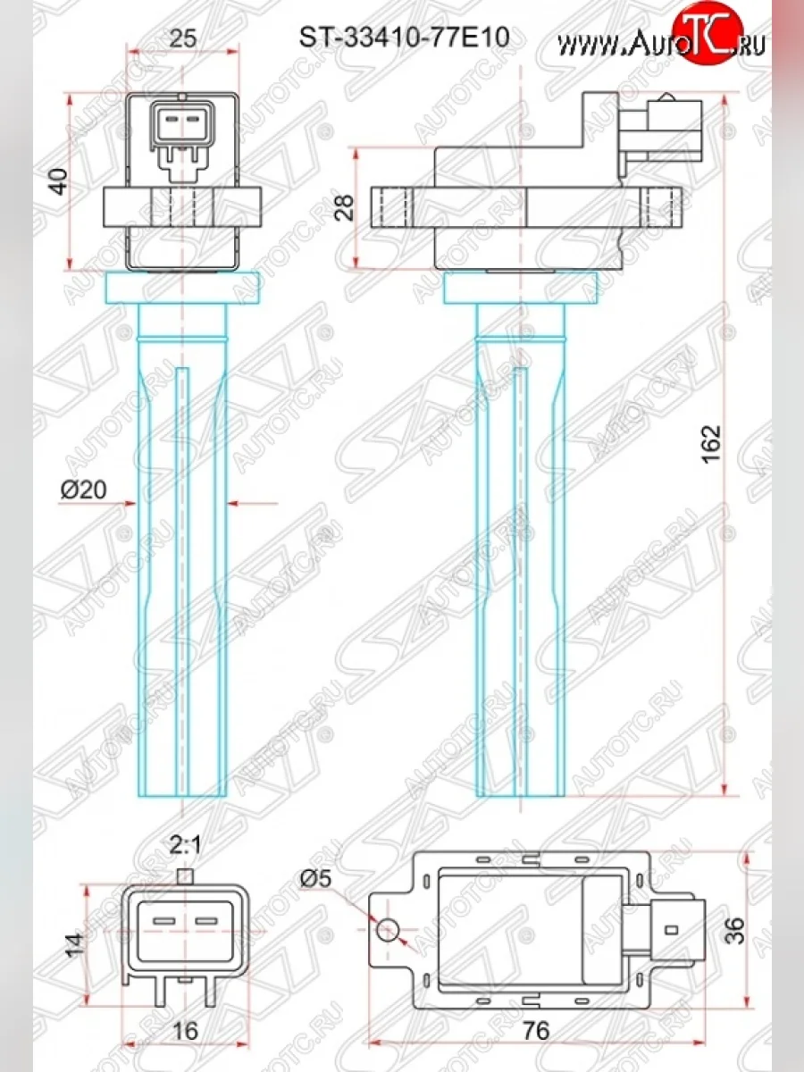 Катушка зажигания SAT Suzuki Grand Vitara JT 3 двери дорестайлинг (2005-2008)  в Керчи Республика Крым