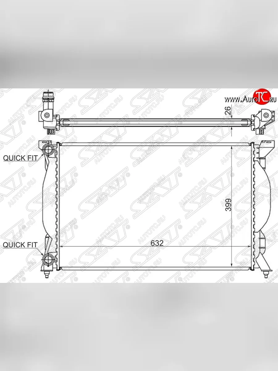 Радиатор двигателя SAT (пластинчатый, МКПП, A4(S4) - 1.6, 1.8T, 1.9TD, 2.0, 2.0T, 2.0TD / A6(S6) - 2.0 / SEAT EXEO - 1.6, 1.8T) Seat Exeo универсал (2008-2013)  с доставкой в г. Пермь