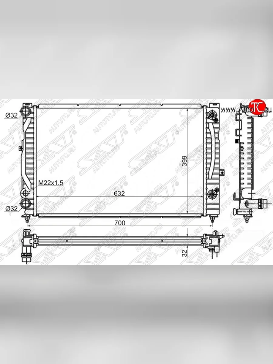 Радиатор двигателя SAT Skoda Superb седан 3U дорестайлинг (2001-2006)  с доставкой в г. Керчь