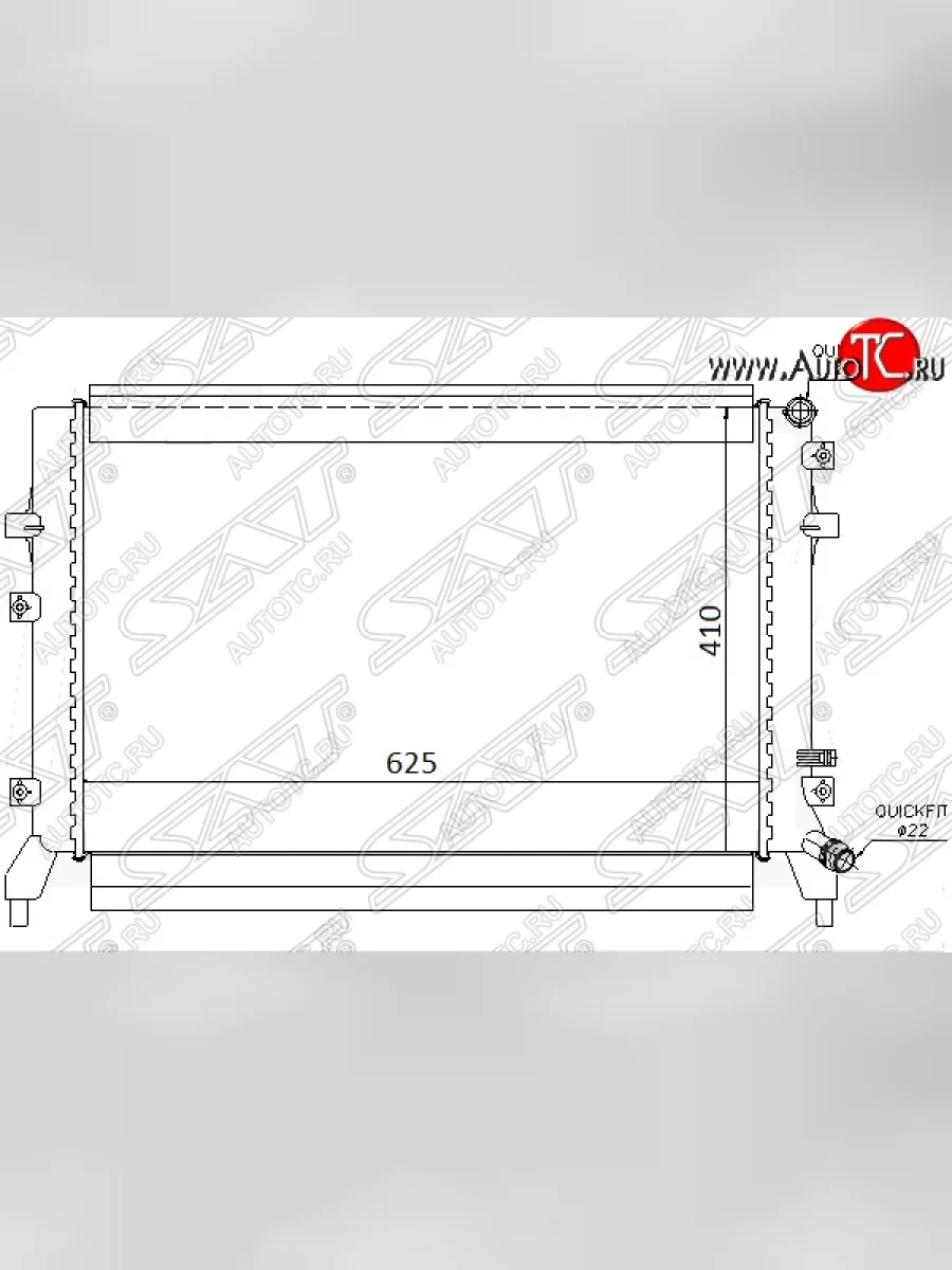 Радиатор двигателя SAT (трубчатый) Skoda Superb B6 (3T) лифтбэк дорестайлинг (2008-2013)  с доставкой в г. Пермь