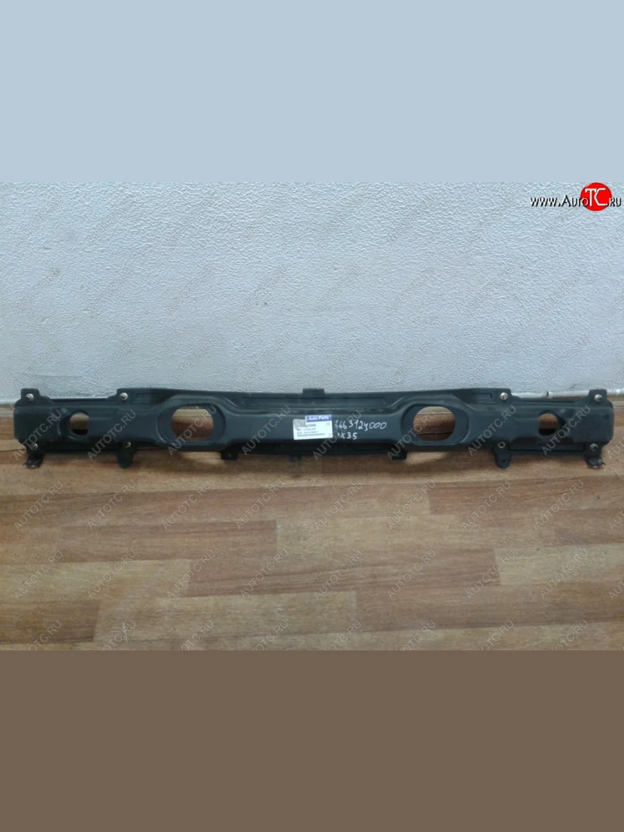 Усилитель заднего бампера SPARD Hyundai IX35 LM дорестайлинг (2009-2013)  в Керчи Республика Крым