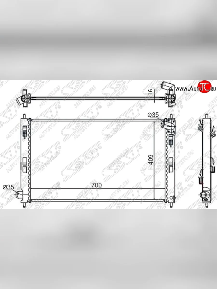 Радиатор двигателя SAT (пластинчатый, 1.5/1.8/2.0/2.0D, МКПП/АКПП) Mitsubishi ASX дорестайлинг (2010-2012)  в Керчи Республика Крым