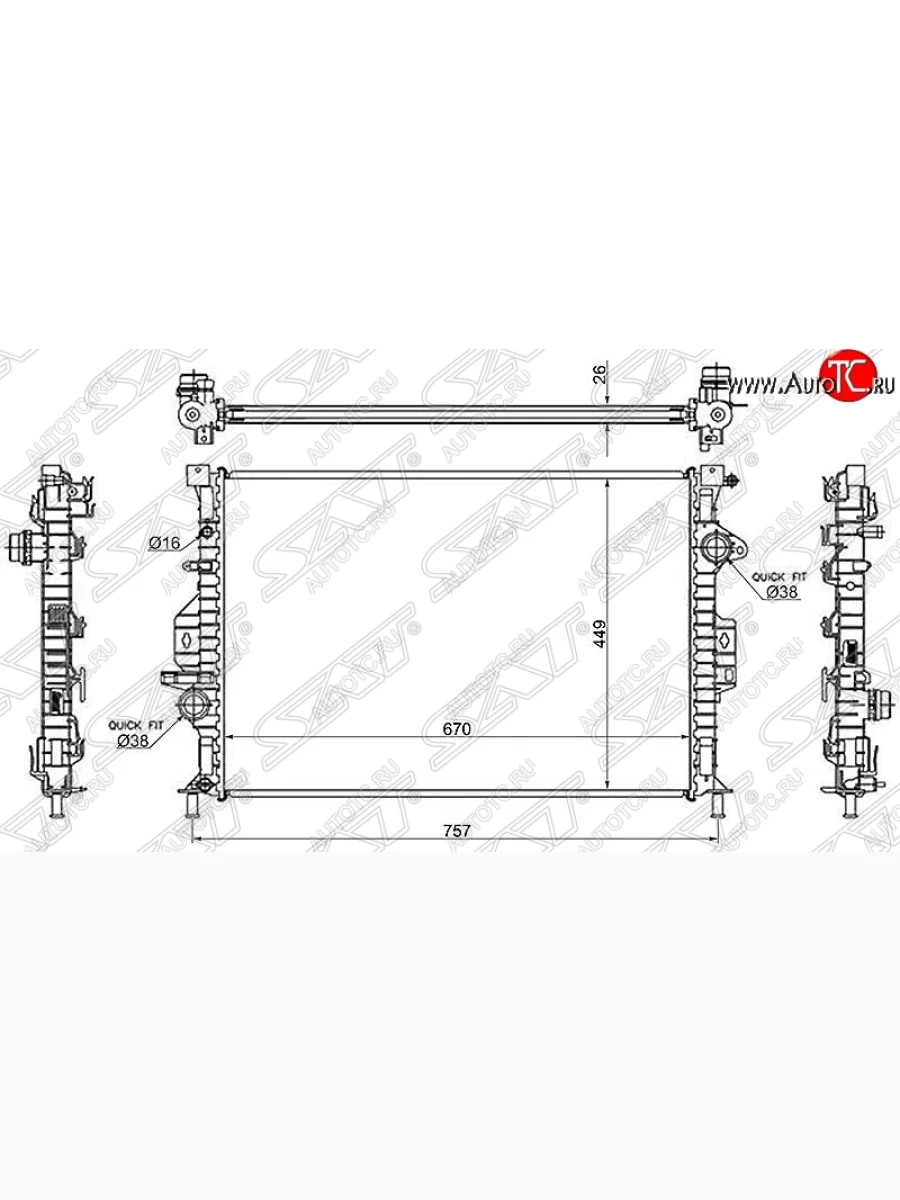 Радиатор двигателя SAT (пластинчатый, 1.6T/1.8TD/2.0T/2.0TD/2.2TD/2.5T/2.3. МКПП/АКПП) Ford Kuga 2 рестайлинг (2016-2019)  с доставкой в г. Керчь