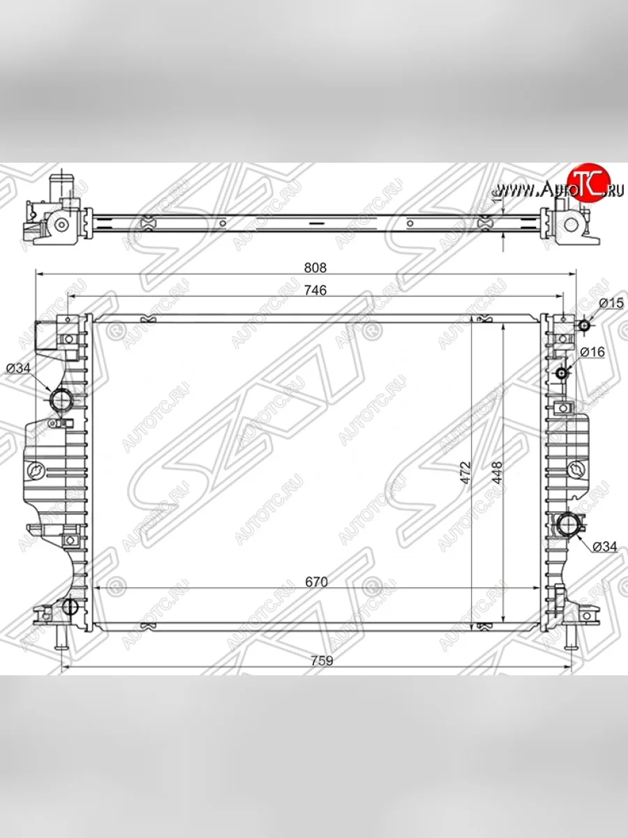 Радиатор двигателя SAT (пластинчатый, 1,5T/2,0T, МКПП/АКПП) Ford Galaxy CK,CD390 дорестайлинг (2014-2019)  с доставкой в г. Керчь