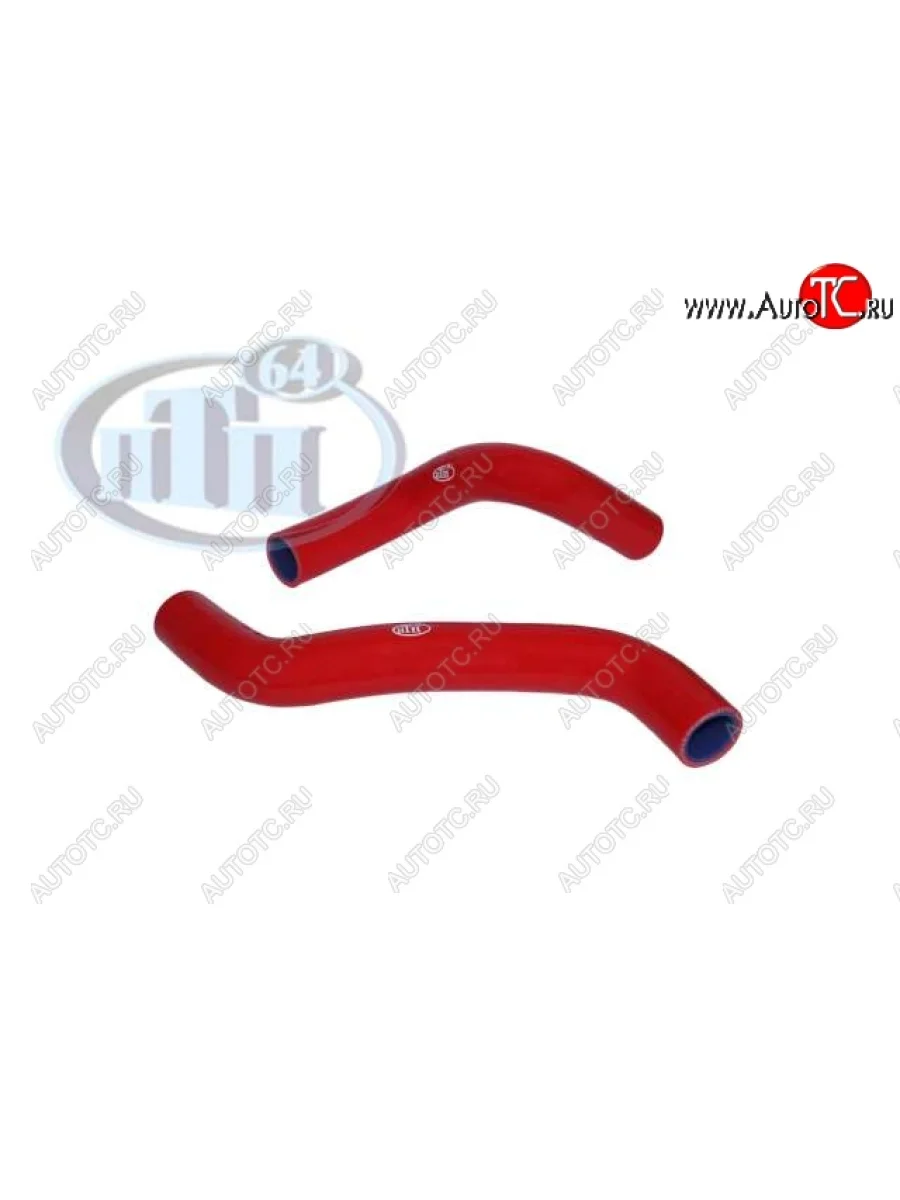 Патрубки радиатора ПТП64 (дв. 8 КЛ) Лада ВАЗ 2123 (Нива Шевроле) дорестайлинг (2002-2008)  в Керчи Республика Крым