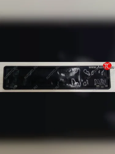 Рамка гос. номера ПТП64 (силикон) FAW Bestune T55 (2021-2025)