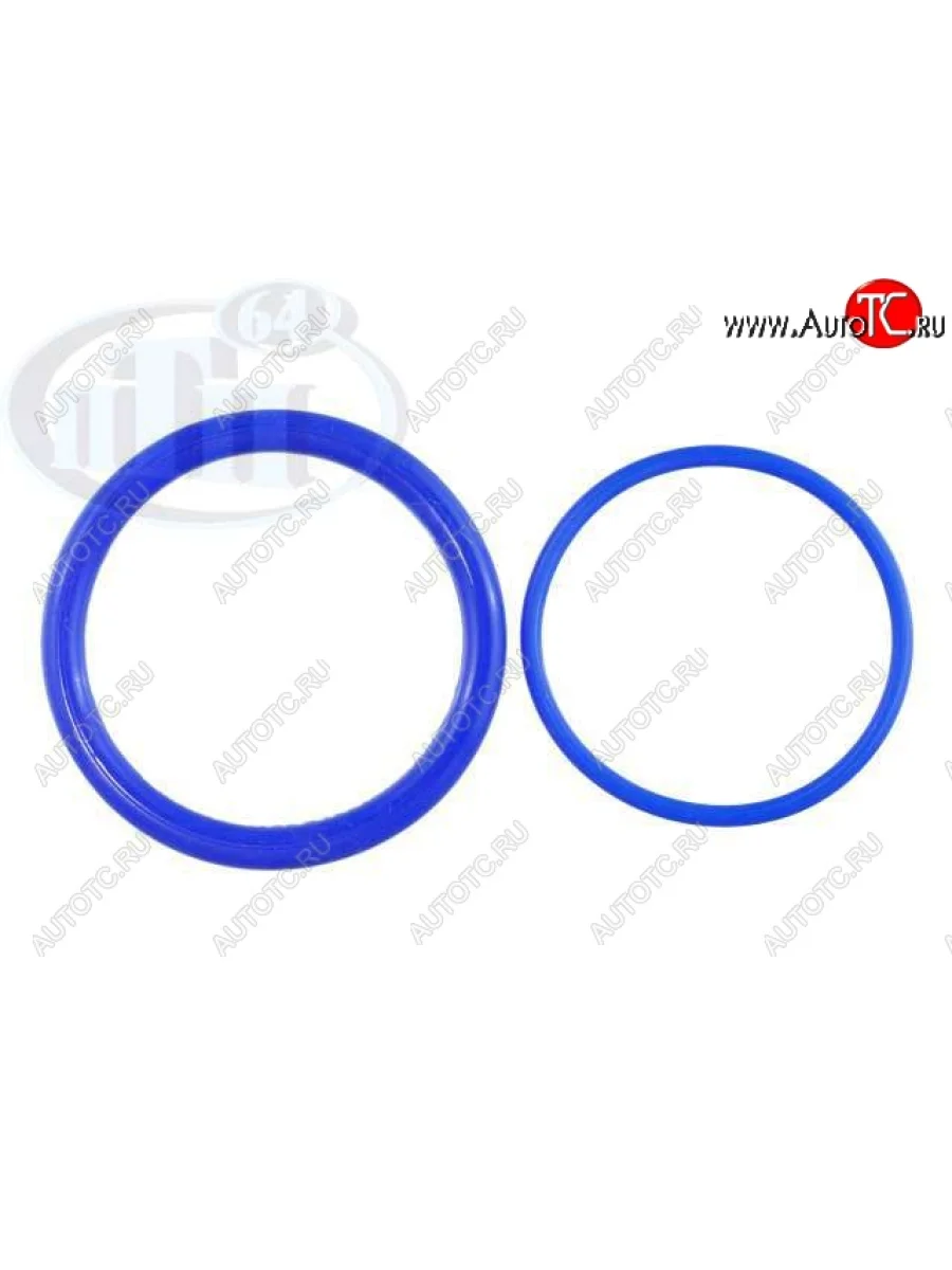 Уплотнитель дроссельной заслонки ПТП64 (синий) Лада ВАЗ Ларгус рестайлинг R90 (2021-2025)  с доставкой в г. Керчь