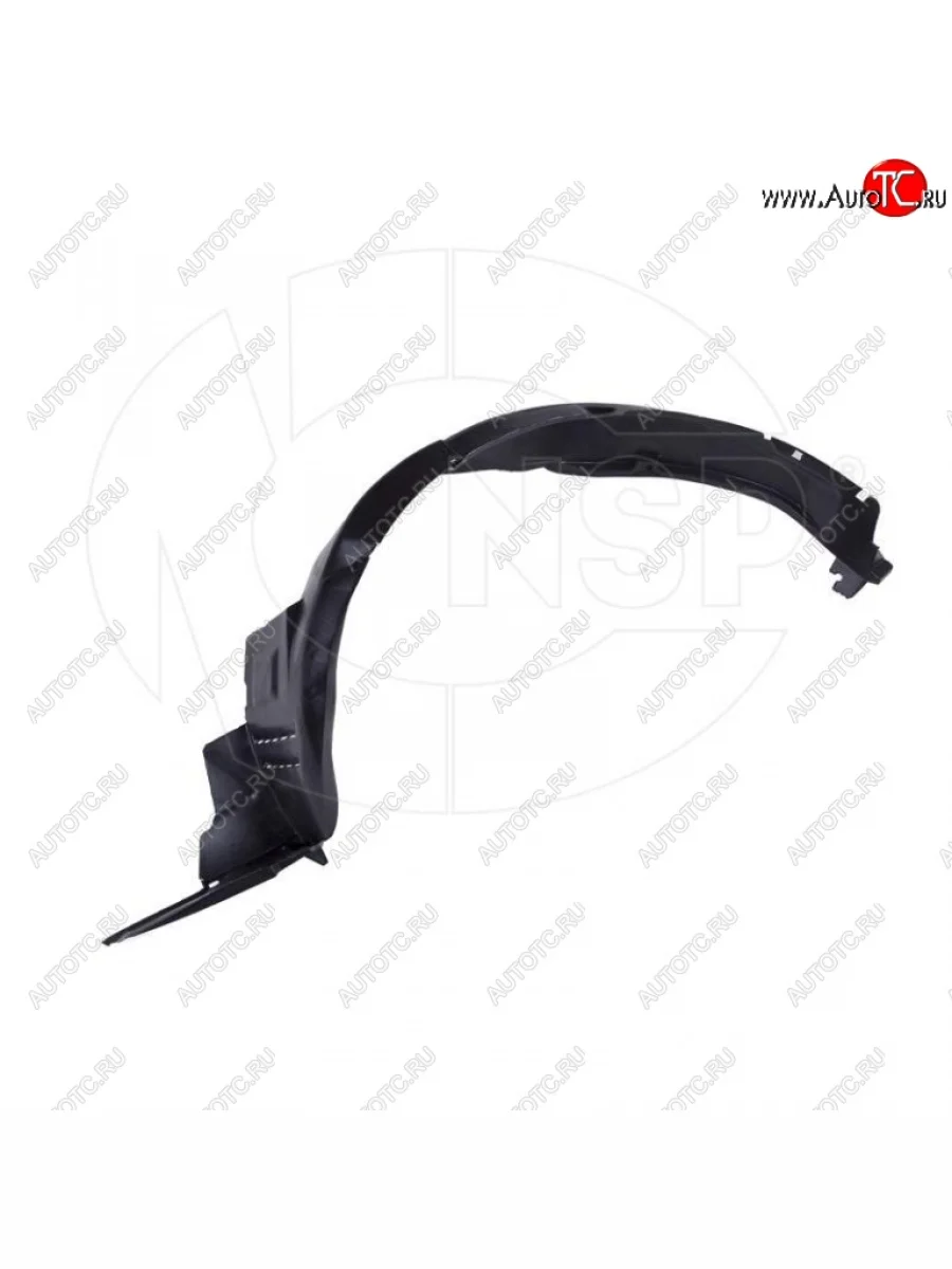 Подкрылок передний левый NSP Hyundai Accent 2 LC седан дорестайлинг (ТагАЗ) (1999-2012)  с доставкой в г. Керчь