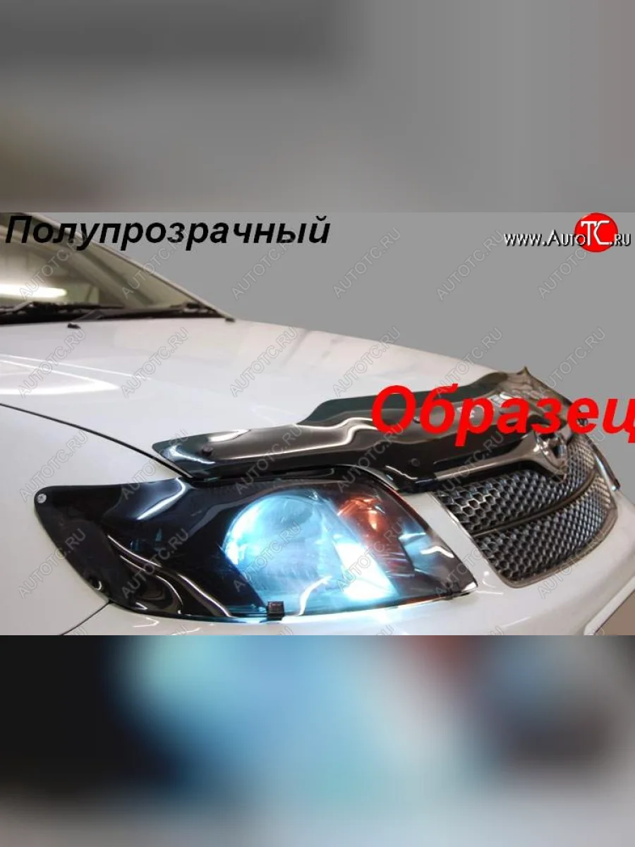 Защита фар CA-Plastic Nissan Pathfinder R51 дорестайлинг (2004-2007) (Classic черный)  в Керчи Республика Крым