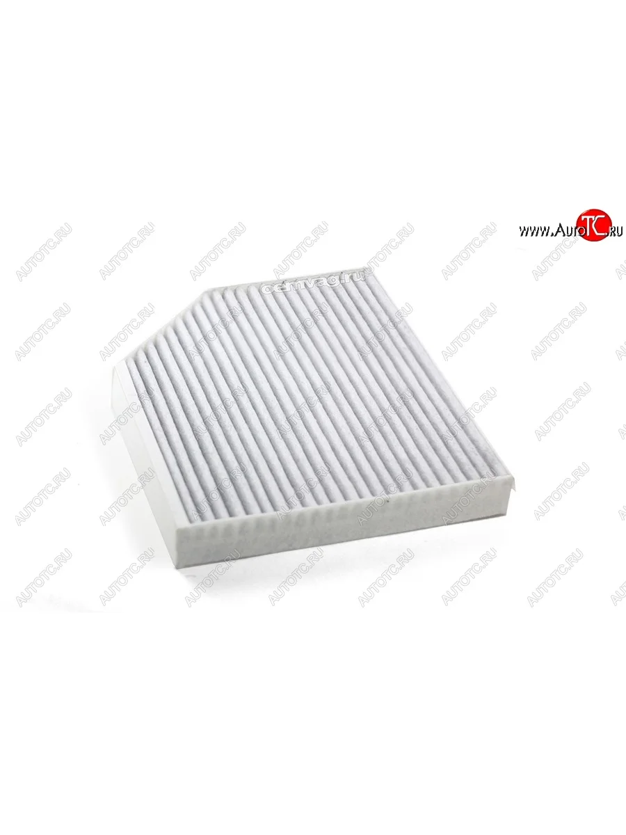 Фильтр салонный NSP  Skoda Rapid (2012-2017) NH3, NH1  в Перми Пермском крае