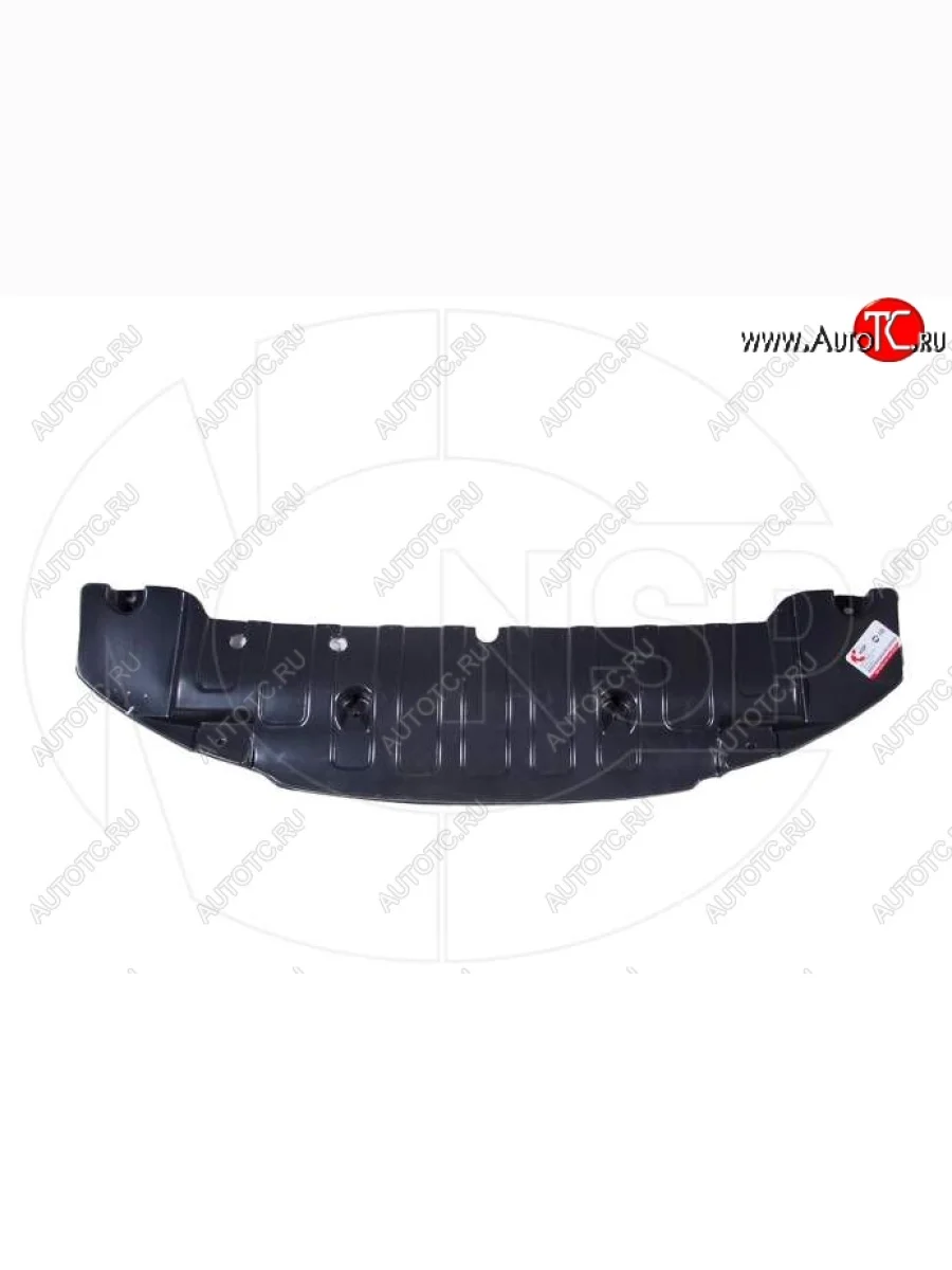 Пыльник радиатора NSP (нижний). Hyundai Elantra MD дорестайлинг (2010-2013)  в Воронеже Воронежской области