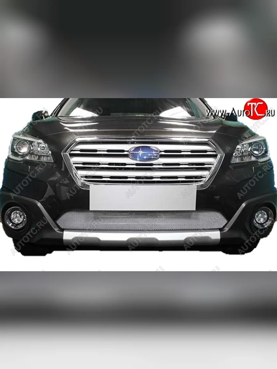 Защитная сетка радиатора Russtal Subaru Outback BS/B15 дорестайлинг универсал (2014-2018) (Чёрная)  в Перми Пермском крае