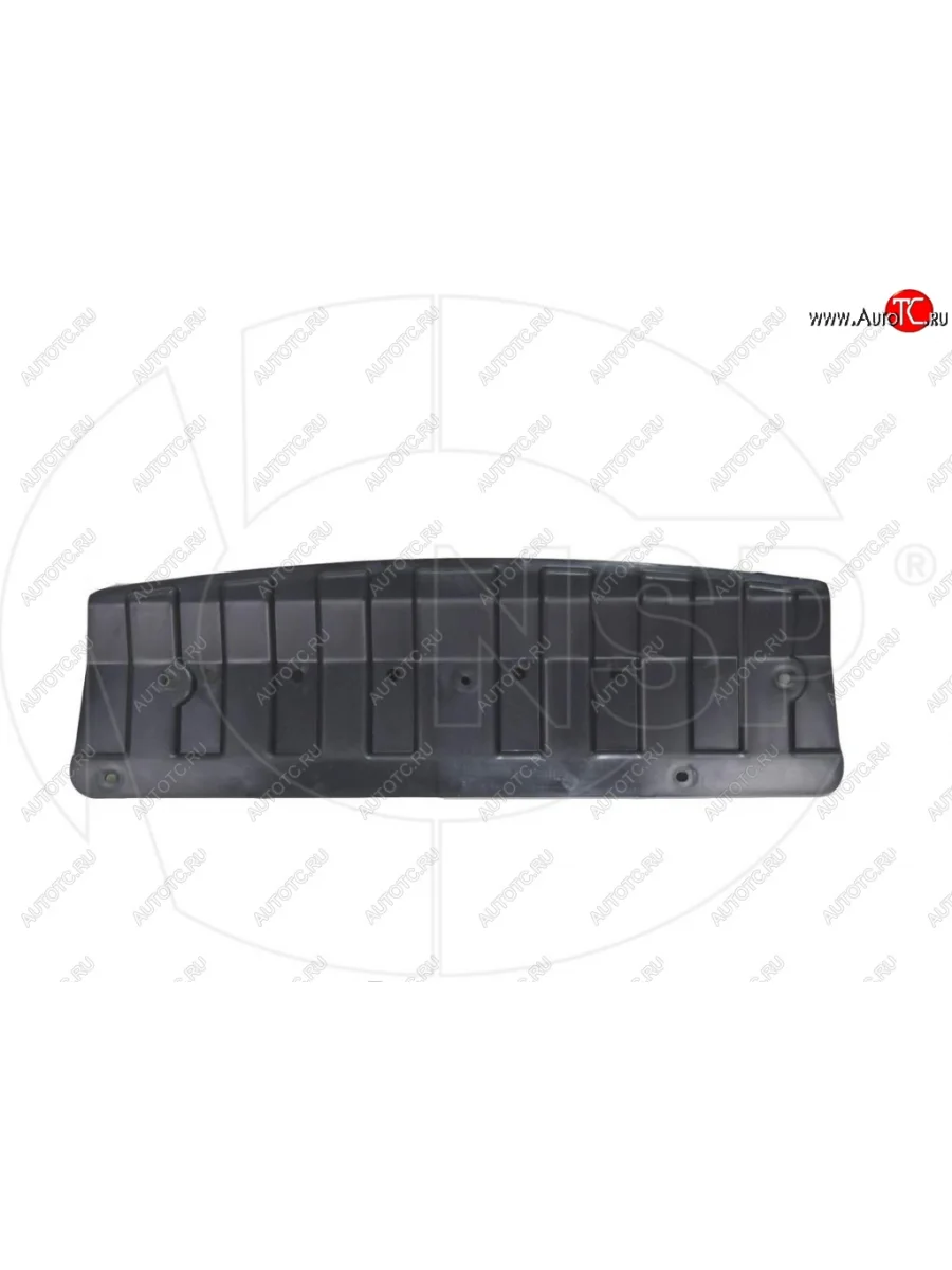 Защита двигателя (пыльник) NSP (центральный) KIA Rio 3 QB хэтчбек 5 дв. рестайлинг (2015-2017)  с доставкой в г. Керчь