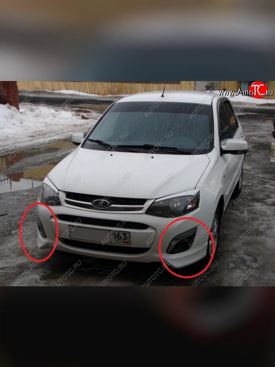 Накладка на передний бампер SVS (клыки) Лада ВАЗ Калина 2192 хэтчбек (2013-2018) (Неокрашенная)  в Керчи Республика Крым