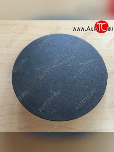 Заглушка переднего левого буксировочного отверстия NSP Toyota RAV4 XA40 5 дв. дорестайлинг (2012-2015)