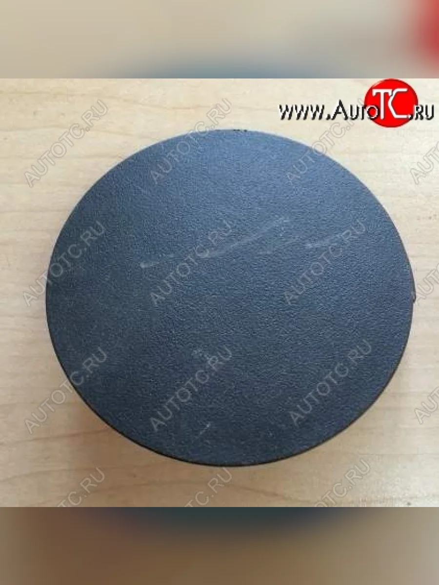 Заглушка переднего левого буксировочного отверстия NSP Toyota RAV4 XA40 5 дв. дорестайлинг (2012-2015) (Неокрашенная)  в Перми Пермском крае