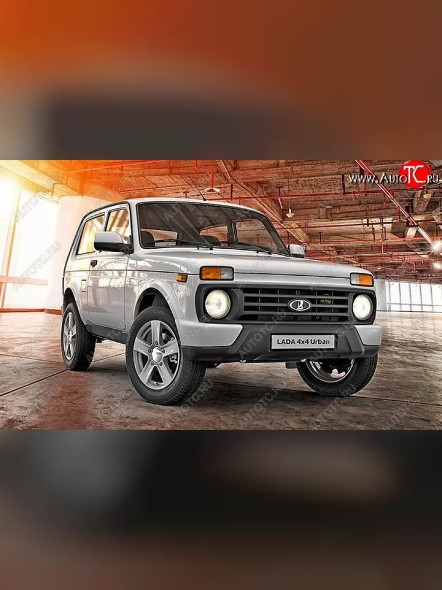 Передний стандартный бампер Холдинг Лада ВАЗ нива 4х4 2131 Урбан 3 дв. дорестайлинг (2014-2019) (Неокрашенный)  в Самаре Самарской области