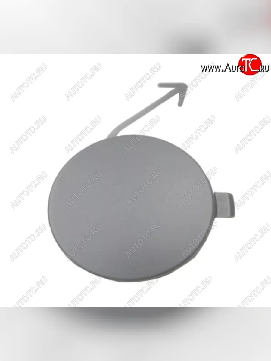 Заглушка буксировочного отверстия NSP (в передний бампер) Skoda Fabia Mk2 хэтчбэк дорестайлинг (2007-2010) (Неокрашенная)  в Керчи Республика Крым