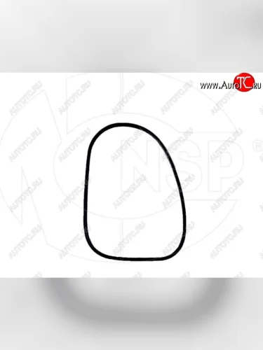 Зеркальный элемент зеркала заднего вида NSP (левый) Daewoo Matiz M150 рестайлинг (2000-2016)