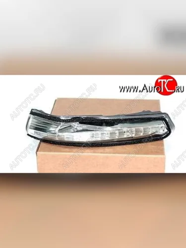 Повторитель указателя поворота зеркала заднего вида NSP (левый). KIA Cerato 3 YD дорестайлинг седан (2013-2016)