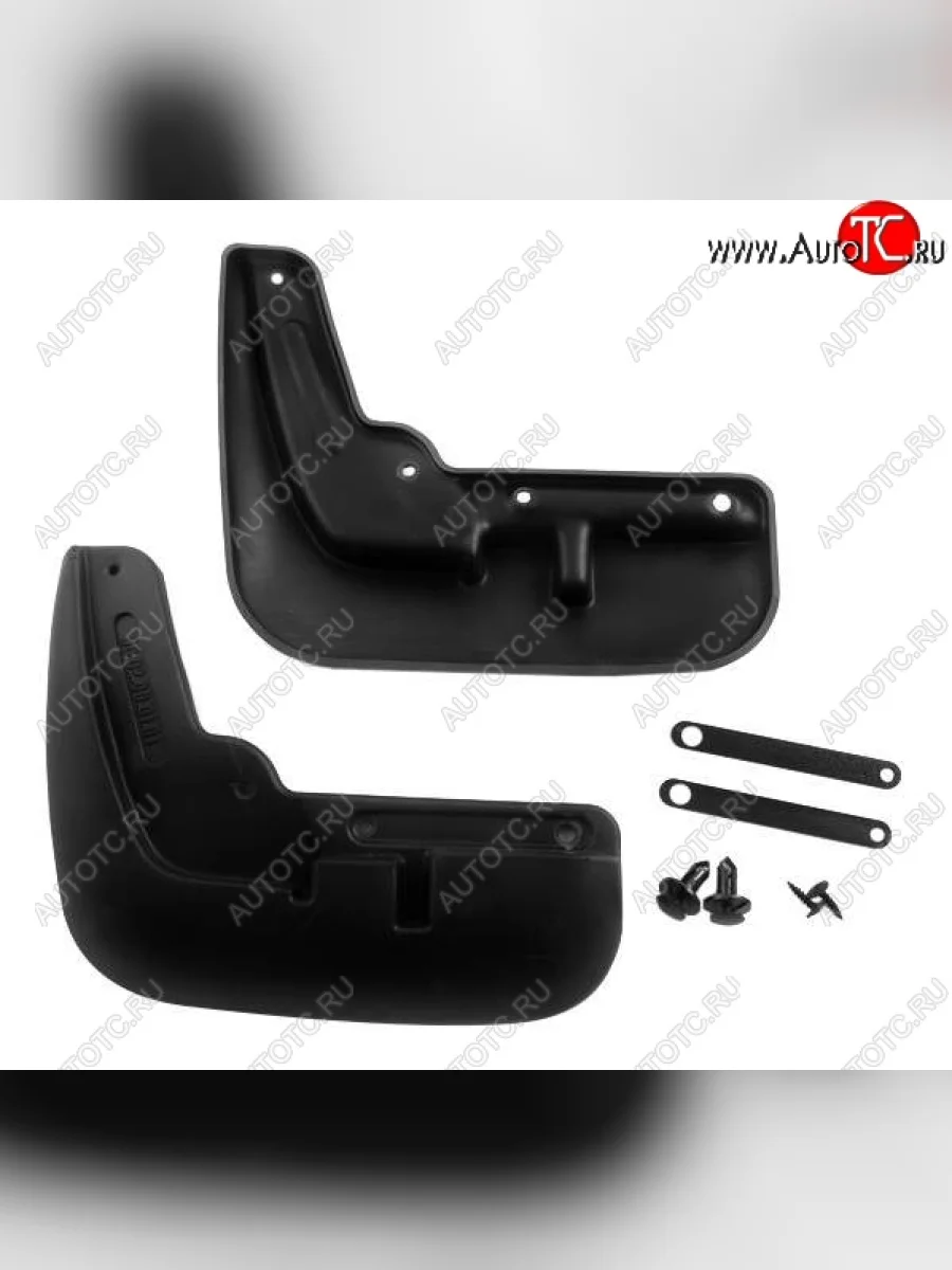 Брызговики передние Frosch Dong Feng AX7 (2014-2017)  с доставкой в г. Керчь