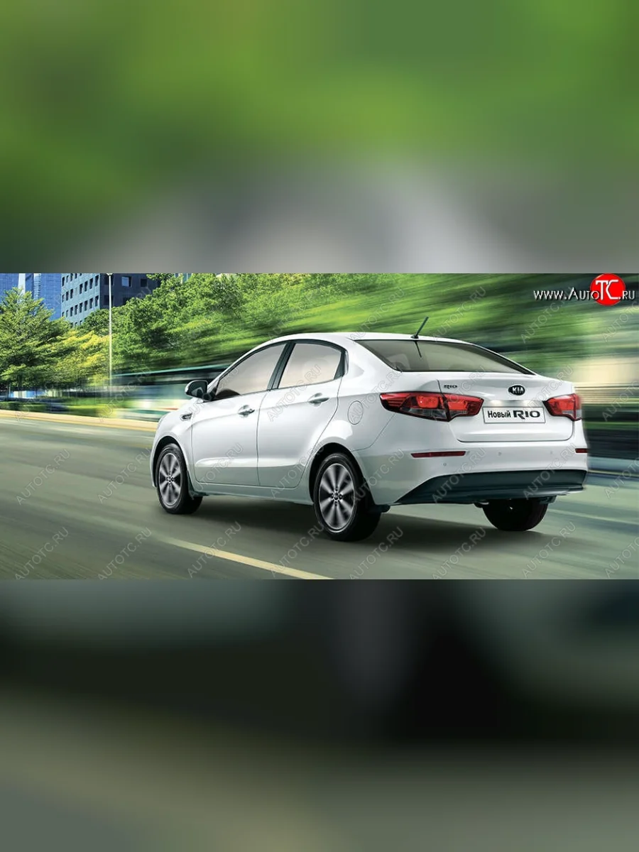 Задний бампер Стандартный KIA Rio 3 QB рестайлинг седан (2015-2017) (Окрашенный)  с доставкой в г. Керчь